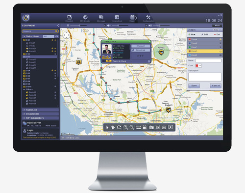 Hytera Smart Dispatch